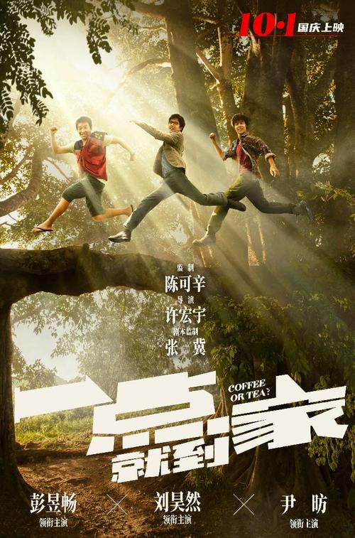 中华盛顿大学文凭毕业证样本照片